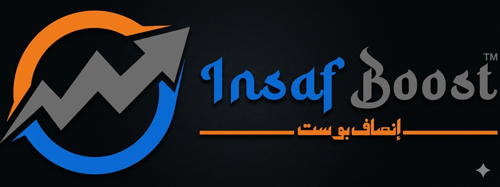 Insaf Boost Logo